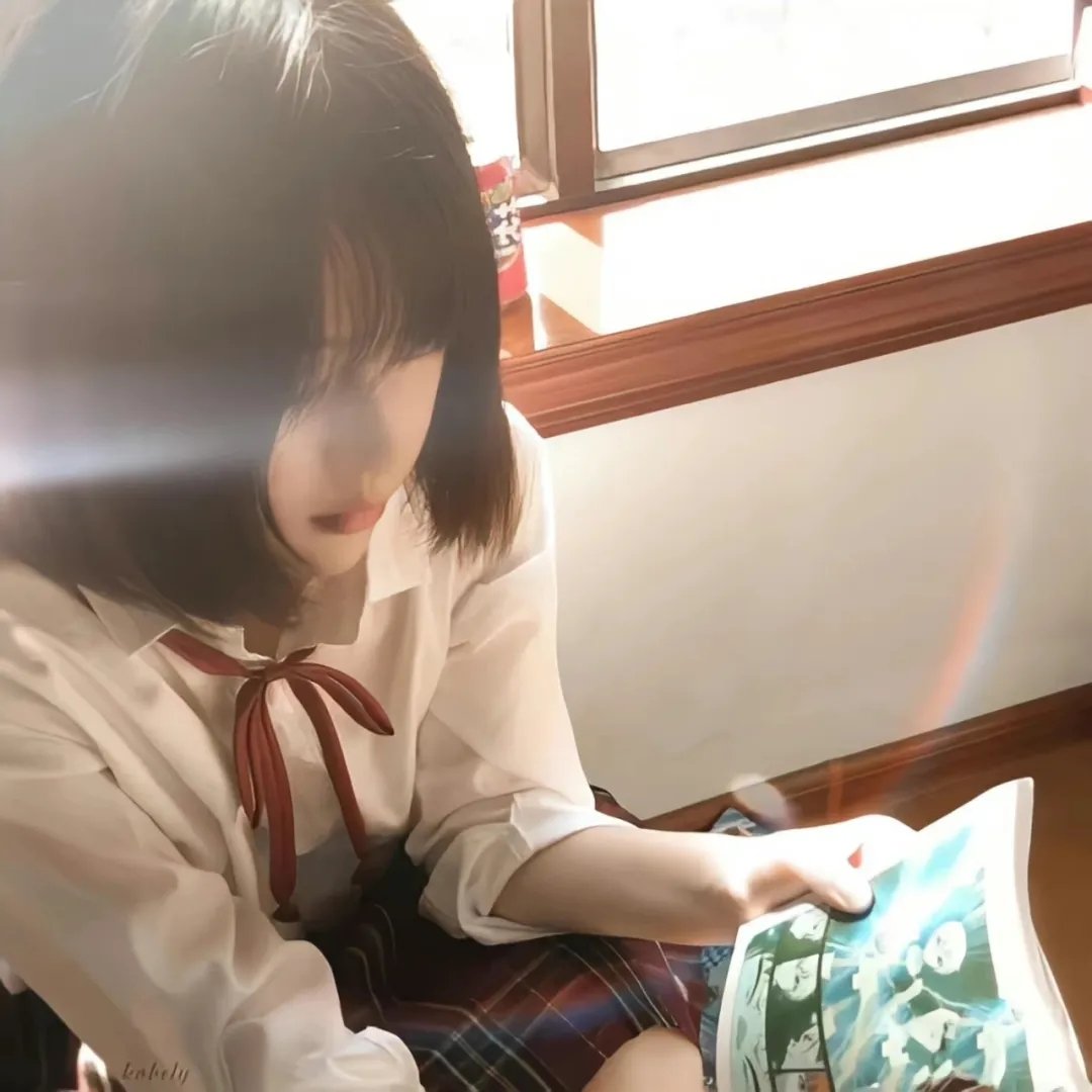 通行证